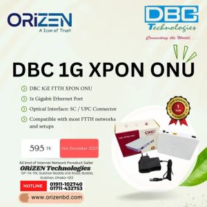 DBC XPON ONU – নির্ভরযোগ্য FTTH সলিউশন!